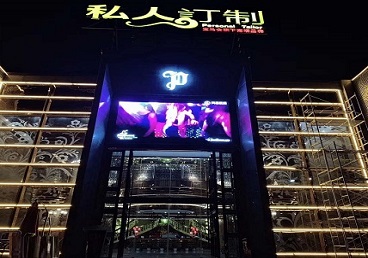 濮阳中低档荤素KTV真空会所体验-私人定制KTV消费荤素点评